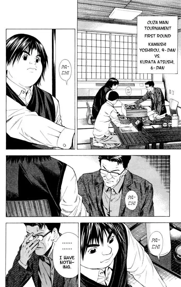 Hikaru no go Chapter 119 2